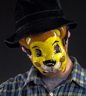 фотография Овсянкин