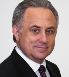 фотография Виталий Мутко