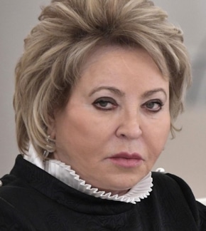 фотография Валентина Матвиенко