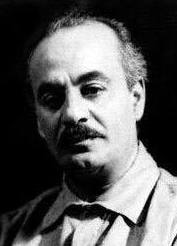 фотография Джебран Халиль Джебран