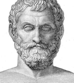 фотография Фалес Милетский