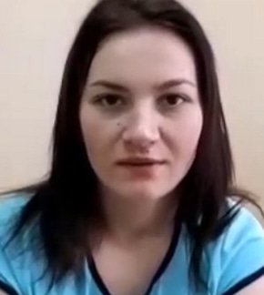 фотография Екатерина Трубкина