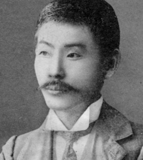 фотография Доппо Куникида