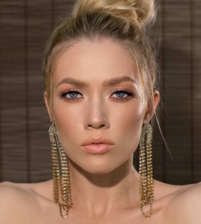 фотография Валентина Арсёнова