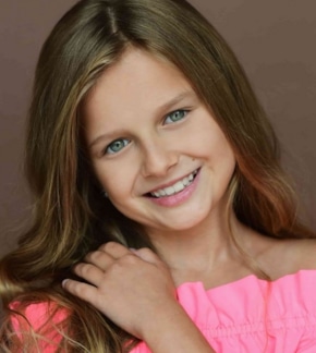 фотография Злата Осипова