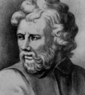 фотография Эпиктет