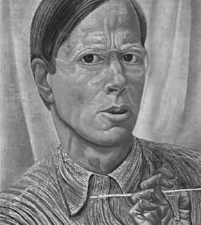 фотография Борис Григорьев