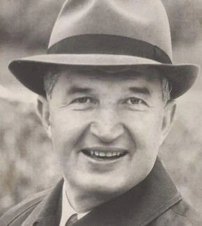 фотография Николае Чаушеску