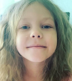 фотография Любава Соляная