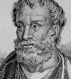 фотография Теофраст