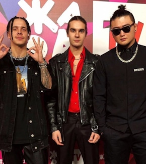 фотография Группа «MBand»