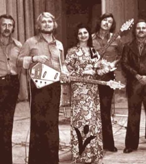 фотография Голубые гитары