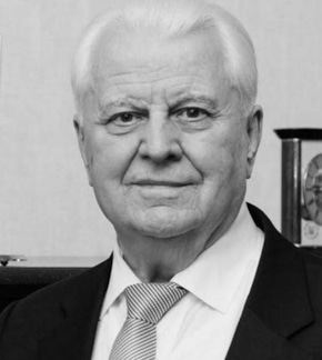 фотография Леонид Кравчук