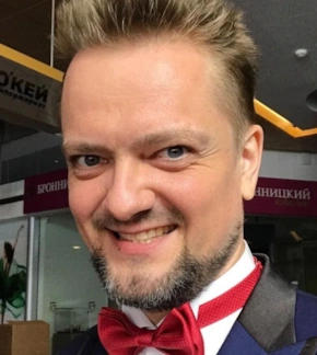 фотография Александр Пушной