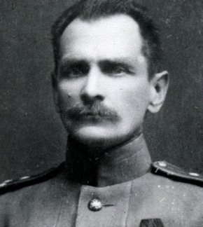 фотография Владимир Арсеньев