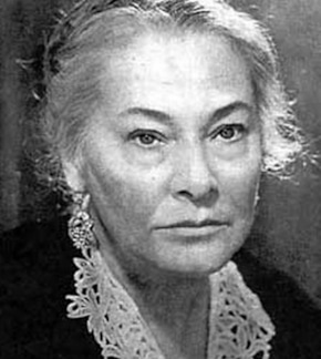 фотография Софья Пилявская