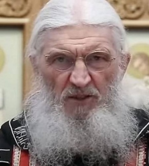 фотография Сергий Романов