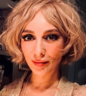 фотография Зеррин Текиндор