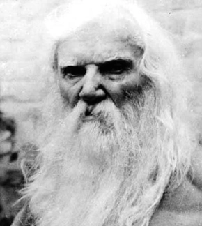 фотография Порфирий Иванов