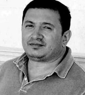 фотография Лоту Гули