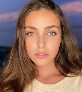 фотография Тоня Худякова