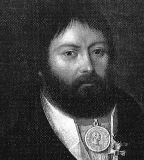 фотография Герасим Курин