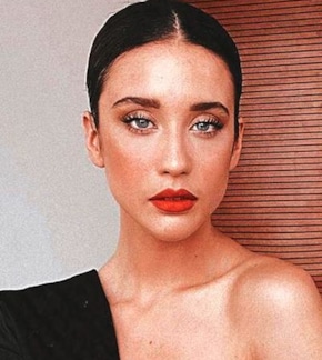 фотография Мария Педраса