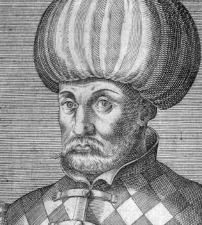 фотография Шехзаде Мустафа