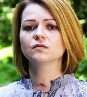 фотография Юлия Скрипаль