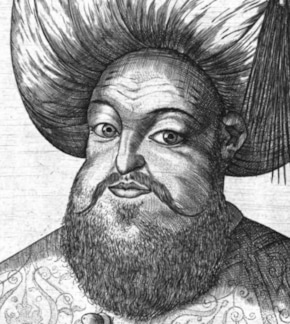 фотография Мурад III