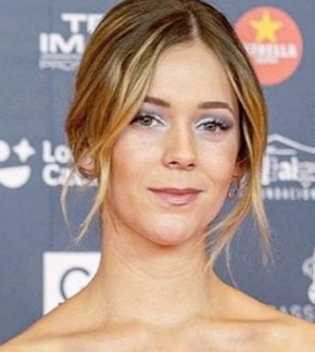 фотография Джорджина Аморос