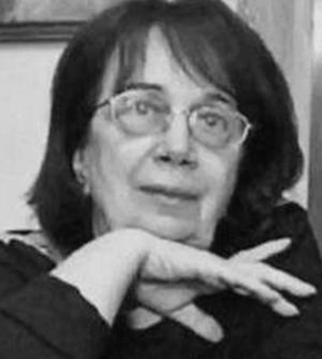 фотография Гитана Леонтенко