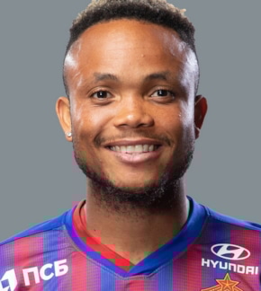 фотография Чидера Эджуке