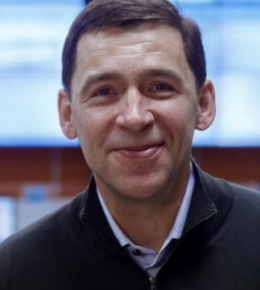 фотография Евгений Куйвашев