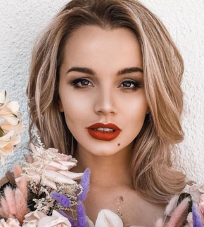 фотография Дарья Александрова