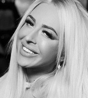 фотография Анастасия Кочервей