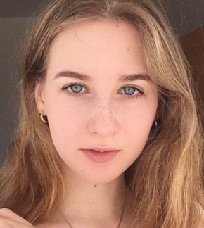 фотография София Стеценко