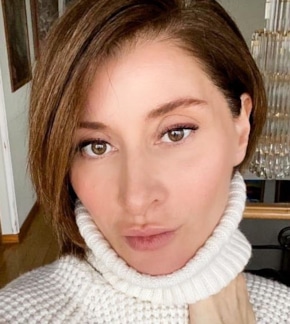 фотография Софико Шеварднадзе