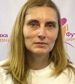 фотография Ирина Привалова