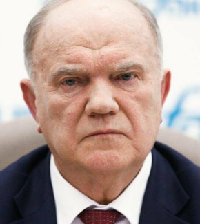 фотография Геннадий Зюганов