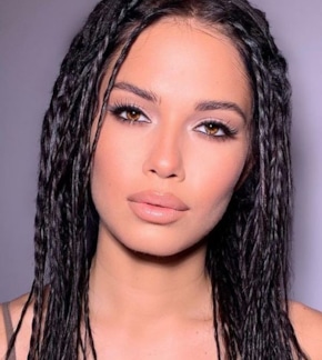 фотография Мария Вебер