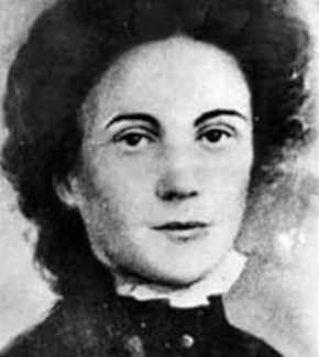 фотография Татьяна Соломаха