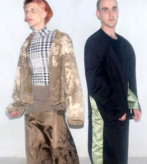 фотография Источник