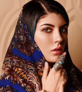 фотография Кристина Бошчех