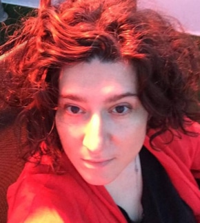 фотография Мария Степанова