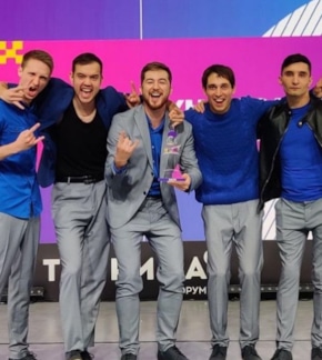 фотография «Северяне»