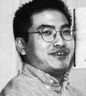 фотография Кэнтаро Миура