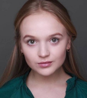 фотография Вероника Лукьяненко