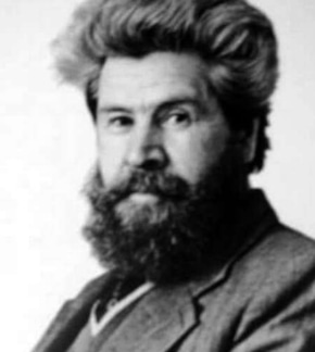 фотография Борис Можаев