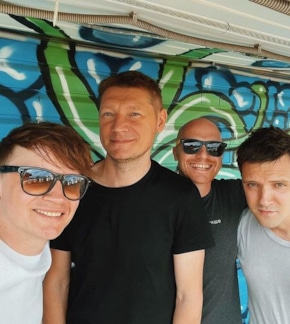 фотография Группа «Сансара»